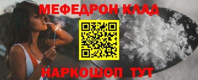 каннабис Малгобек