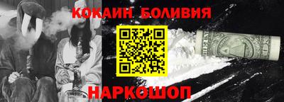 хмурый Кумертау