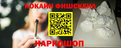 хмурый Кумертау