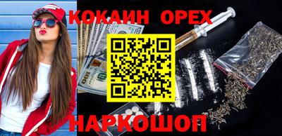 хмурый Кумертау