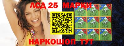 альфа пвп Кунгур