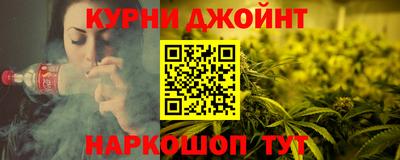 хмурый Кумертау