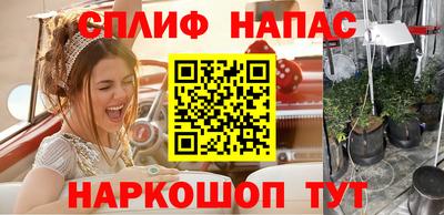 альфа пвп Кунгур