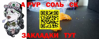 хмурый Кумертау