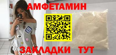 хмурый Кумертау