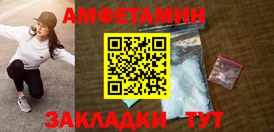 кристаллы Малоярославец
