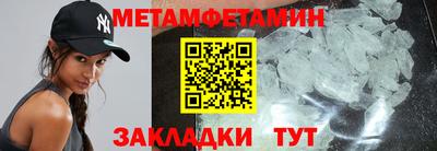 хмурый Кумертау