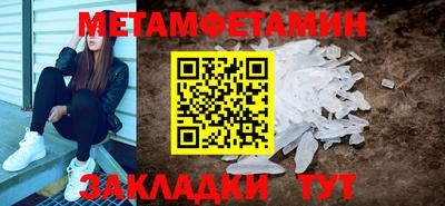 хмурый Кумертау