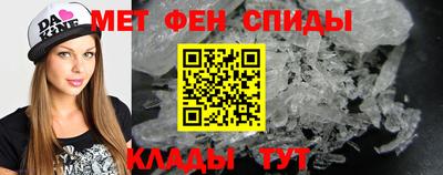 хмурый Кумертау