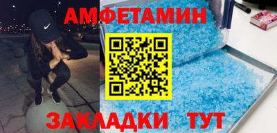 хмурый Кумертау