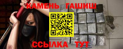 хмурый Кумертау
