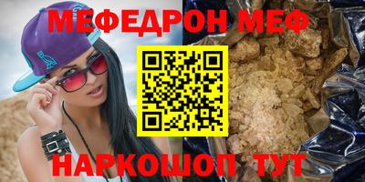 хмурый Кумертау