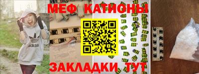 альфа пвп Кулебаки