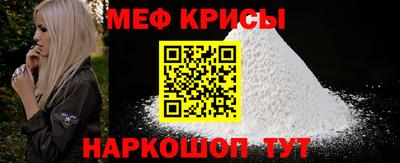 хмурый Кумертау