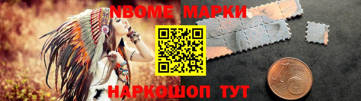 Лсд 25 экстази кислота  Вход с VPN  ЛСД экстази ecstasy  Холмск 